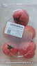 童年味道西紅柿約1kg 曬單實(shí)拍圖