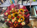 艾斯維娜鮮花速遞向日葵混搭花束生日禮物全國同城配送 33朵玫瑰+5朵向日葵混搭花束 曬單實拍圖