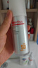 薇諾娜（WINONA）防曬乳液霜 敏感肌可用隔離保濕修護舒緩防紫外線(xiàn)男女士生日禮物 【重磅新品】時(shí)光修護防曬乳50g 曬單實(shí)拍圖