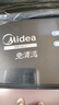 美的（Midea）波輪洗衣機(jī)全自動(dòng)12kg大容量家用專利免清洗不銹鋼立方內(nèi)桶12h智能預(yù)約水電雙寬省水省電一級(jí)能效 MB12L2 曬單實(shí)拍圖