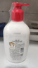 紅色小象牛油果保濕洗沐二合一786ml(無(wú)香精)新生嬰幼兒洗發(fā)沐浴露液寶寶 曬單實(shí)拍圖