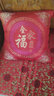 漫汐中式實(shí)木沙靠墊婚喜慶大紅福字抱枕辦公室綢緞靠枕汽車(chē)靠墊含芯 牡丹福 45x45cm套+芯 曬單實(shí)拍圖