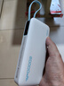 CUKTECH酷態(tài)科【3C認(rèn)證可上飛機(jī)】電能塊自帶線20000毫安時(shí)移動(dòng)電源55W快充充電寶支持蘋(píng)果小米筆記本CP25 曬單實(shí)拍圖