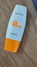 dyey防曬霜面部SPF50防紫外線美白提亮防曬三合一戶外軍訓(xùn)全身男女60g 曬單實拍圖