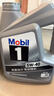 美孚（Mobil）銀美孚1號 先進(jìn)全合成汽機油 配方新升級 汽車(chē)保養 官方授權 防偽 銀美孚1號 5W-40 SP級 4L 曬單實(shí)拍圖