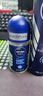 妮維雅（NIVEA）男士海洋酷爽爽身走珠液50ml*2（腋下止汗露 抑汗干爽） 曬單實(shí)拍圖