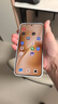 vivo X200s 16+512 直白 蔡司超級潛望長焦 濕手秒開超聲波指紋 藍(lán)晶×天璣9400+【贈話費券】國家補(bǔ)貼 曬單實拍圖