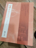 消失的名菜 廣州出版社 廣州博物館 著 新華正版書籍包郵 圖書 曬單實(shí)拍圖