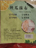 絲瓜抹布廠家吸油洗碗家庭廚房抹布易多功能不沾油懶人加厚清潔布 【10條裝】絲瓜抹布駝色 10條 曬單實(shí)拍圖
