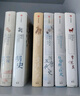 包郵 新編中國史（套裝共7冊）（秦漢史+魏晉南北朝史+隋唐五代史+宋史+遼夏金元史+明史+中國近代史） 王子今等著 中信出版社圖書 曬單實拍圖