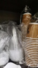 美廚（maxcook）咖啡杯一次性杯子奶茶杯飲品杯400ml 10只帶蓋MCB8167 曬單實(shí)拍圖