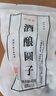 缸鴨狗 1926 酒釀圓子435g 230個 寧波小湯圓無餡 糯米圓子 下午茶甜品原料 曬單實拍圖
