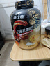 康比特分離乳清蛋白粉增肌粉高蛋白低脂低乳糖健身人士蛋白粉1800g 曬單實拍圖