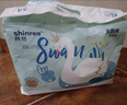 爽然（shinrea）天鵝拉拉褲XL136片輕薄透氣嬰兒尿不濕【品牌直供 安心品質(zhì)】 曬單實(shí)拍圖