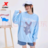 特步（XTEP）【商場同款】半糖系列女套頭衛(wèi)衣秋冬寬松上衣977128920504 曬單實拍圖