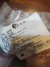 京餉內(nèi)蒙古羔羊排切塊4斤 原切羊肋排生鮮羊肉燒烤火鍋食材源頭直發(fā) 曬單實(shí)拍圖