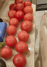 京鮮生沙瓤粉西紅柿 凈重3斤 單果100g+果菜兩吃 源頭直發(fā) 【搜生鮮館】 曬單實拍圖