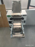 煜燦 電動(dòng)壓面機(jī)商用面條機(jī)揉面一體機(jī)大型手搟面餃子皮餛飩皮掛面機(jī)器 .65型 面條機(jī) 曬單實(shí)拍圖