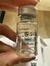 美斯蒂克美斯蒂克221精華Mesoestetic緊致縮脂素小脂素提拉素緊致補(bǔ)水消脂 其他產(chǎn)品詳詢客服 曬單實(shí)拍圖
