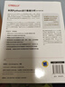 利用Python進(jìn)行數據分析 原書(shū)第3版 Python for Data Analysis, Third Edition 機械工業(yè)出版社 曬單實(shí)拍圖