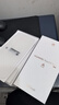 華為Pura70Pro+ 旗艦新機【0首付24期免息】華為P70系列 超聚光微距長焦 雙衛(wèi)星通信 魅影黑 16GB+1TB 官方標配：12期白條0手續(xù)費+90天碎屏保（推薦） 曬單實拍圖