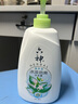六神肖戰同款冰涼勁爽沐浴露家庭裝1KG(緩解炎熱 清爽不油膩 男女用) 曬單實(shí)拍圖