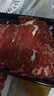 目無(wú)全牛澳洲谷飼原切上腦肥牛片 凈重1斤 牛肉片雪花牛肉 燒烤火鍋食材 曬單實(shí)拍圖