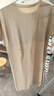 軒靚帶胸墊莫代爾棉睡裙女夏季薄款涼感短袖家居服 63263米杏 XL  曬單實(shí)拍圖
