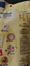 雀巢（Nestle）鷹嘜煉奶原味 煉乳 早餐面包伴侶 烘焙原料獨立裝 袋裝80g 曬單實拍圖