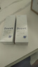 Doeek先多doeek牙膏 清新口氣官doeek益生菌方牙膏艦旗店生業(yè)doeek牙膏 2支牙膏【送】1張測幽紙 曬單實拍圖