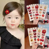 BARY REEF嬰幼兒寶寶碎發(fā)夾新款兒童可愛(ài)萌汗胎毛邊夾子小女孩不傷發(fā)卡頭飾 主推熱賣(mài)款【全紅那一款】 曬單實(shí)拍圖