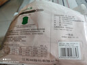 AB內(nèi)衣【4條裝】女士自然腰棉質(zhì)抗菌內(nèi)褲 混色搭配 4XL 曬單實拍圖