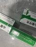 [長龍]心安寧片 48片 10盒裝 曬單實(shí)拍圖