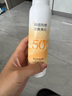 OHBT高倍美白防曬噴霧150ml 防水防汗持久紫外線全身男女士專用戶外霜 曬單實(shí)拍圖