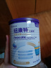 紐康特太益加HMO深度水解奶粉乳清蛋白配方粉益生元益生菌 1-10適用 400g*4罐 曬單實拍圖
