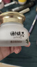 謝馥春謝馥春馥春肽保濕面霜清爽保濕 干皮秋冬女 新包裝35g 曬單實(shí)拍圖
