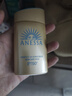 安熱沙（Anessa）新一代小金瓶防曬乳60mL王嘉爾同款七夕禮物 曬單實拍圖