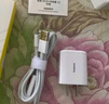 倍思 5V/2A 充電器套裝USB快充插頭+3.5A三合一數(shù)據(jù)線適用iPhone14/13ProMax華為小米手機(jī) 曬單實(shí)拍圖