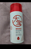 大寶B5保濕舒緩修護(hù)乳95ml 高純B5積雪草舒緩干燥乳液面霜護(hù)膚品 曬單實(shí)拍圖