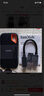 閃迪（SanDisk）1TB Type-c USB3.2 NVMe移動(dòng)固態(tài)硬盤（PSSD）E61卓越版 1050MB/s三防保護(hù) 手機(jī)筆記本電腦外接SSD 曬單實(shí)拍圖