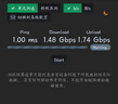 小米路由器BE6500 ProWiFi7 中樞網(wǎng)關連接 4個2.5G網(wǎng)口6顆獨立信號放大器高通4核處理器家用路由器 BE6500Prol中樞網(wǎng)關|全2.5G口 曬單實拍圖