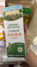 爺爺?shù)霓r(nóng)場(chǎng)嬰幼兒有機(jī)螺旋意大利面200g 寶寶輔食兒童早餐造型意面 1歲以上 曬單實(shí)拍圖