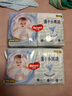 好奇（Huggies）金裝紙尿褲S120片(4-8kg)新生兒小號(hào)嬰兒尿不濕云感褲柔軟透氣 曬單實(shí)拍圖