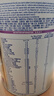 雀巢（Nestle）能恩全護(hù)適度水解 6HMO嬰幼兒奶粉2段800g/罐*6 6-12個(gè)月 曬單實(shí)拍圖
