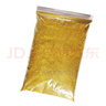 與同 金粉細(xì)粉500g 金蔥粉手工diy材料金粉亮粉閃光粉畫畫沙畫 金粉亮粉閃光粉單色 金色/1包500g左右 曬單實(shí)拍圖