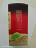 瀘州老窖 六年窖頭曲 濃香型白酒 52度 500ml 單瓶裝 曬單實(shí)拍圖