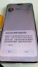 榮耀Magic7 Pro 2億像素超高清潛望長(zhǎng)焦 驍龍8至尊版 3D人臉解鎖 16+512 雪域白 5G AI手機(jī) 國(guó)家補(bǔ)貼 曬單實(shí)拍圖