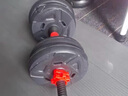 FGHGF啞鈴家用可調(diào)節(jié)啞壺鈴杠鈴套裝運(yùn)動(dòng)舉重鍛煉健身器材10-40kg含配 100斤【左右各50G】啞鈴+杠鈴多功能送7大好禮 曬單實(shí)拍圖