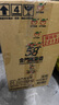 金門高粱酒臺(tái)版白金龍 清香型白酒 58度 600ml 禮盒裝 58度 600mL 6瓶 （臺(tái)版） 曬單實(shí)拍圖