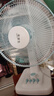 華生電風(fēng)扇/臺扇/低音風(fēng)扇大風(fēng)量家用辦公電扇臺式風(fēng)扇 12吋大風(fēng)量A1201臺扇 曬單實拍圖